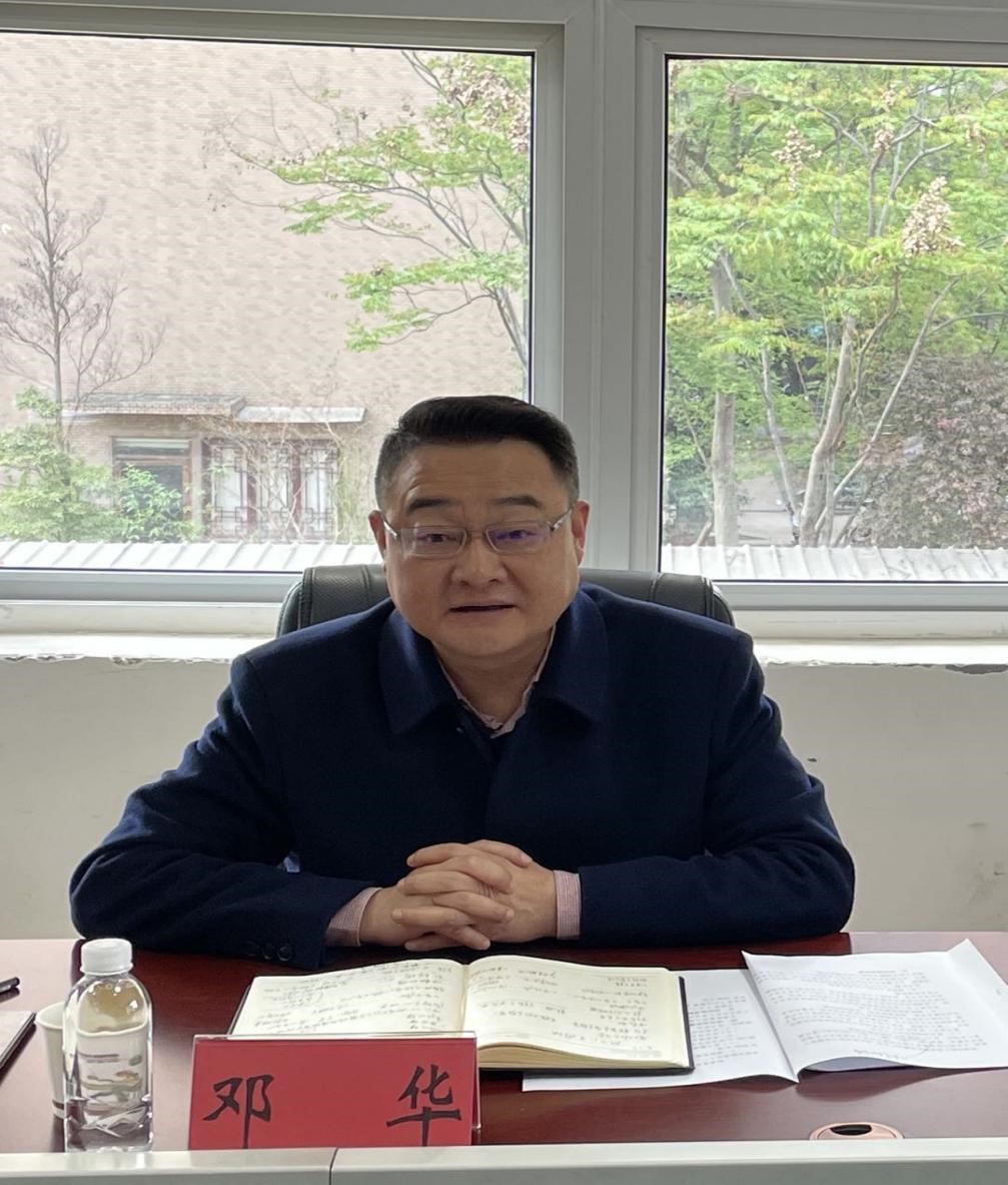 集團(tuán)公司黨委書記、董事長鄧華帶隊前往德陽中江、眉山仁壽洽談項目合作