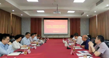 彭剛一行到省棉麻集團調(diào)研指導業(yè)財稅系統(tǒng) 一體化平臺建設工作