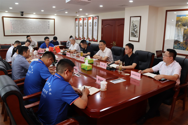 鄧華會(huì)見(jiàn)蒙牛集團(tuán)常溫營(yíng)銷中心、成都天杰有機(jī)農(nóng)業(yè)發(fā)展有限公司相關(guān)負(fù)責(zé)人一行