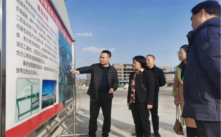 達州市婦聯(lián)主席趙本權帶隊到四川供銷西南冷鏈物流基地開展調研、慰問工作