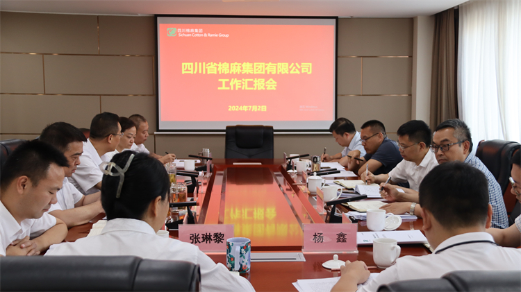 省社黨組副書記、監(jiān)事會主任肖小余帶隊(duì)到集團(tuán)公司調(diào)研指導(dǎo)工作